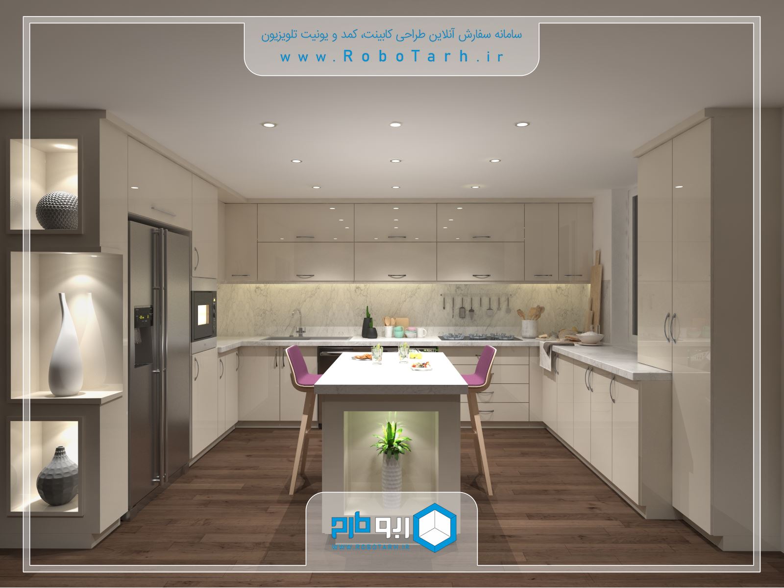 طراحی کابینت آشپزخانه ی کرم رنگ براق به سبک مدرن - ربوطرح